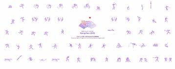 全国雪地橄榄球公开赛开赛 800余名运动员齐聚冰城