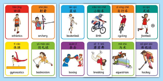 [中超]泽卡突破横传 刘洋推射再下一城